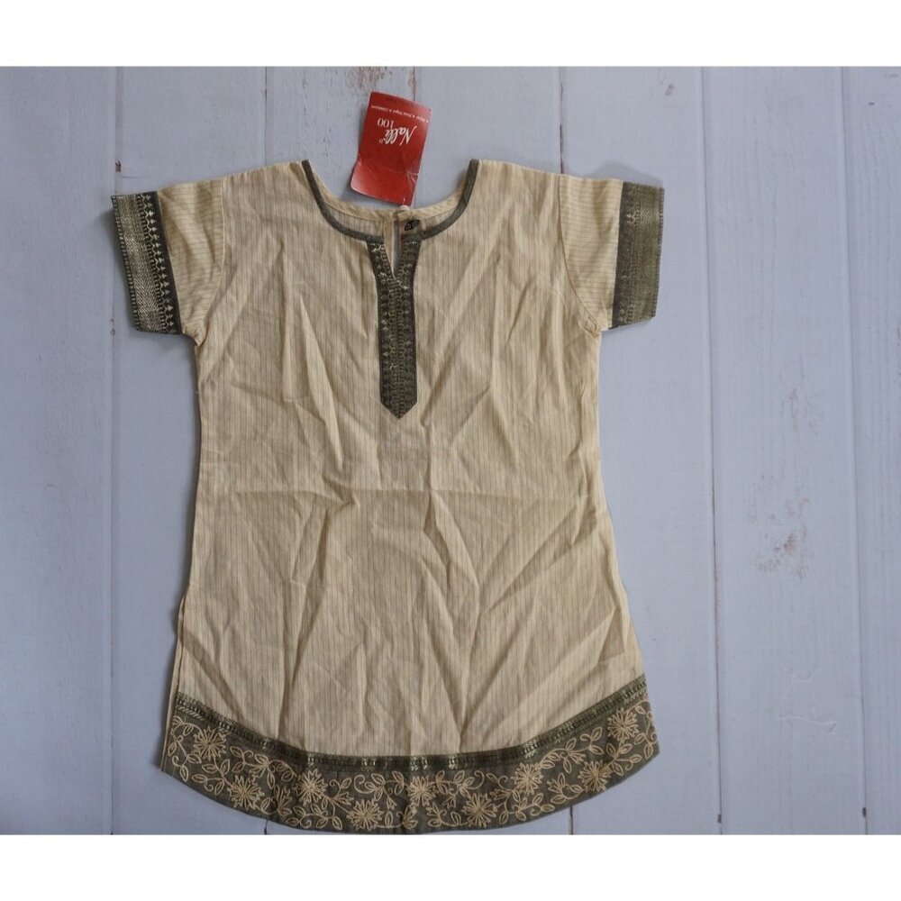 Nalli Girls Beige & Gold Ethnic Tunic Top - Size 26 (6/7), NWT